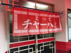ふるさと