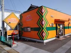 がぶりん土佐山田店