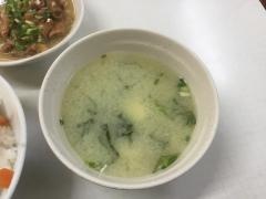 綴
