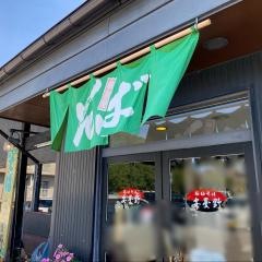 安曇野巣子店