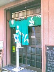 更科