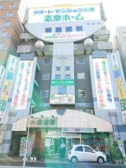大江個人指導塾　和光校