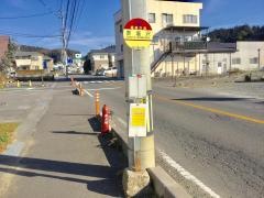 「表塩沢」バス停留所