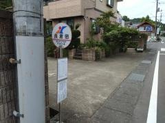 「長倉宿」バス停留所