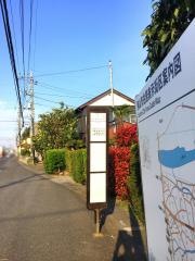「下広瀬」バス停留所