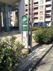 「パティオス５・８番街」バス停留所