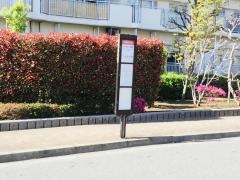 「パークシティ牟礼南」バス停留所