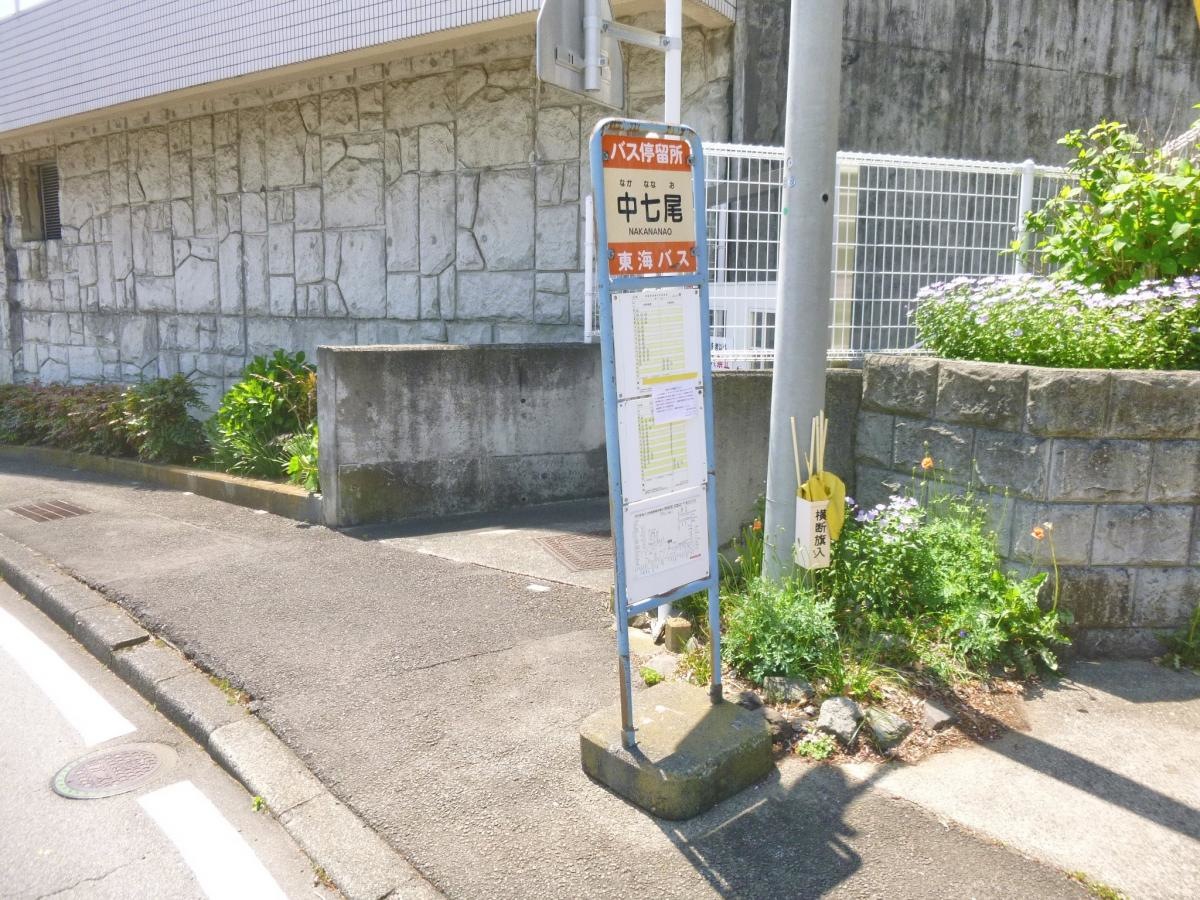 バス停外観