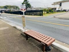 「関所跡」バス停留所