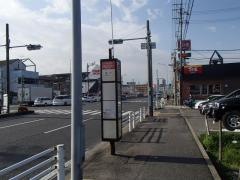 「瀬古」バス停留所