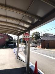 「東明町」バス停留所