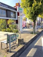 「矢田行基大橋」バス停留所