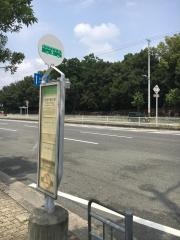 「矢田行基大橋」バス停留所