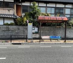 「厳島神社前」バス停留所