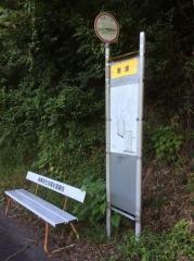 「岩波」バス停留所
