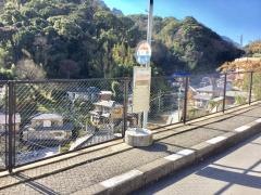 「上の坂」バス停留所