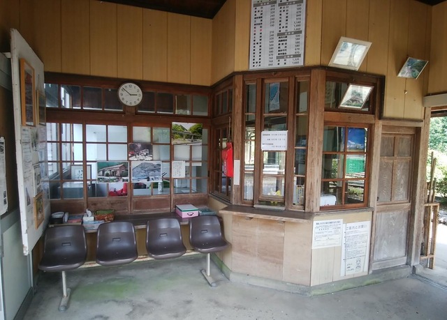 行き先板☆看板☆美作河井、津山 行き先板☆看板☆岡山、津山