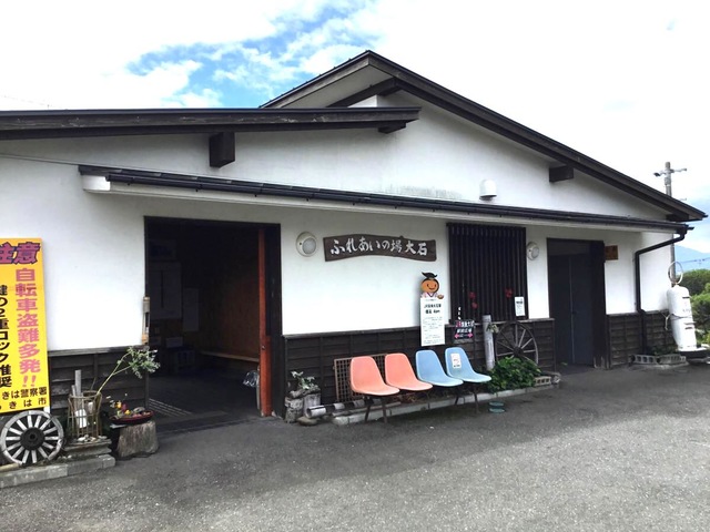 筑後大石駅