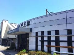 弥生が丘駅