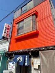 中華そば　なかつぼ