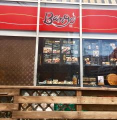 旬彩居酒屋　Ｂａｎｇｅ