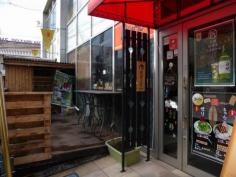 旬彩居酒屋　Ｂａｎｇｅ