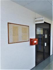 藤本筋整復院