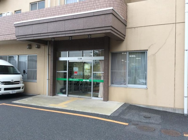 ショートステイ春の苑