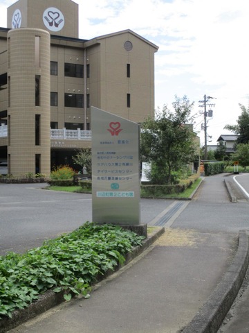 建物