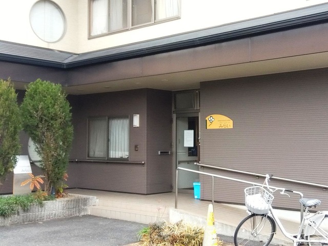 みらい