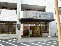 北九州シティホーム