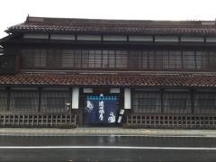 渋川問屋
