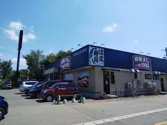 はま寿司　横手店