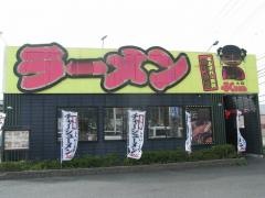 大阪ふくちぁんラーメン大東店