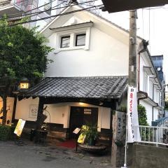 壱之倉庫