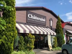 シャトレーゼ　福井若杉店