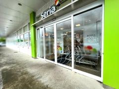Ｓｅｒｉａ　ベリーマッチ郡元店