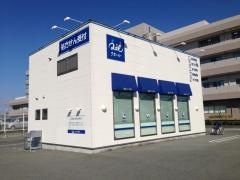 クオール薬局　姫路店