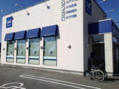 クオール薬局　姫路店