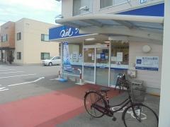 クオール薬局　皆生温泉店