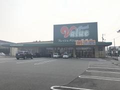 フレッシュバリュー西原店