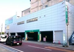 業務スーパー　熱海店