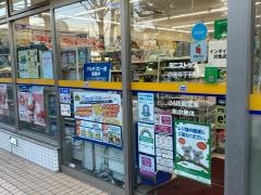 ミニストップ　白金6丁目店