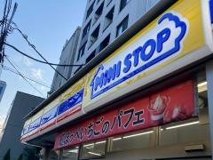ミニストップ　白金6丁目店