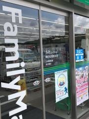 ファミリーマート　飯田松尾店