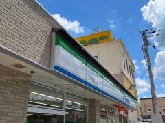 ファミリーマート　三田南が丘店
