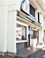 あつ寿司
