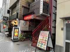香港美食園