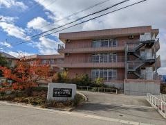 介護老人保健施設　垂水すみれ苑