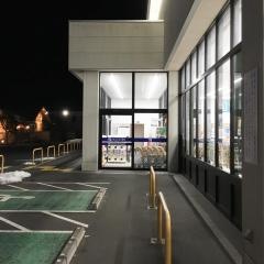 カワチ薬品　富谷店